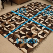 幾何皮拼接地毯
